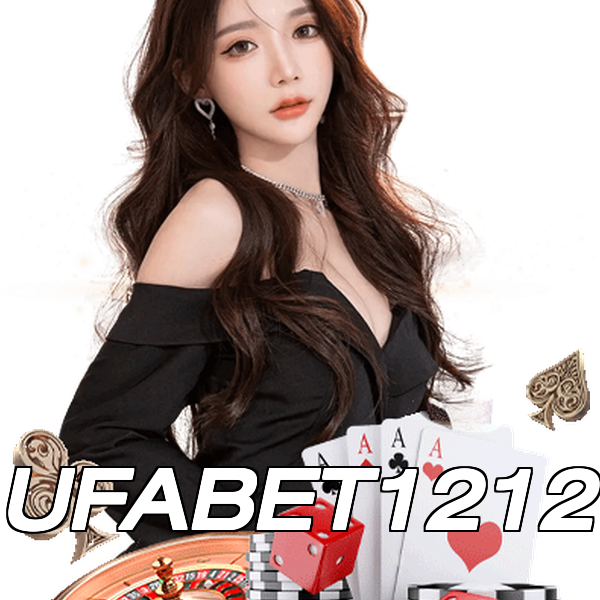 UFABET1212